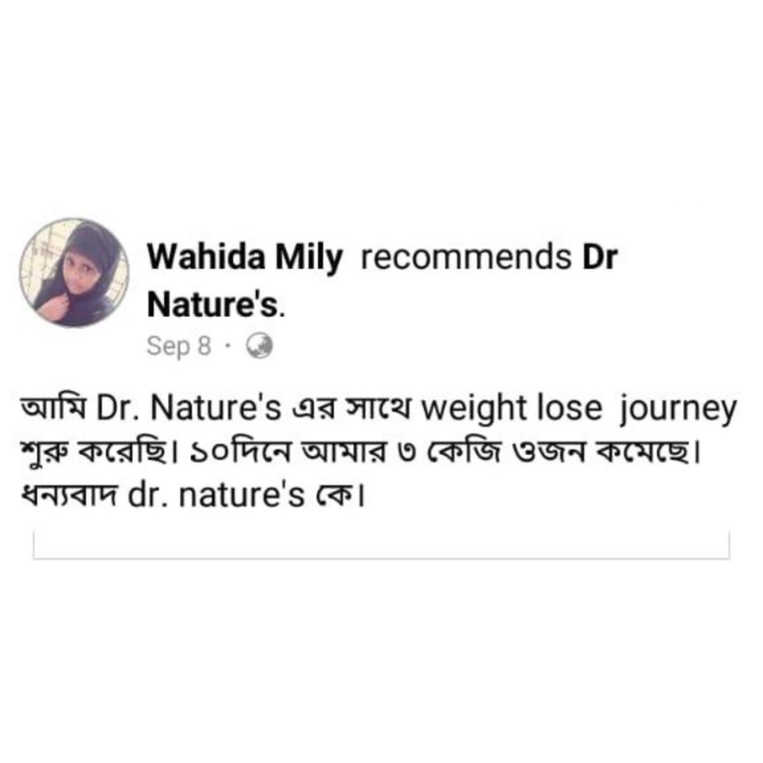 10. ওয়াহিদা মিলি ৩ কে-জি ১০ দি-নে (1)
